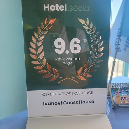 Ivanovi Guest House Primorsko Exterior photo
