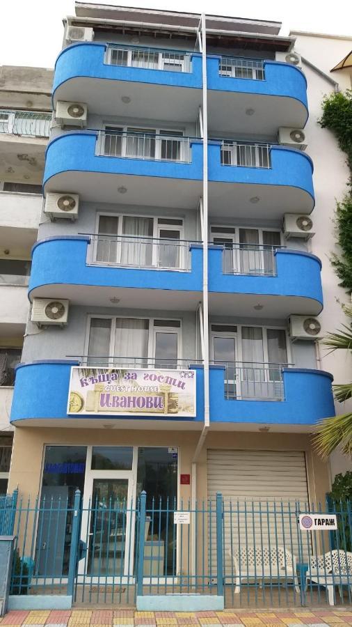 Ivanovi Guest House Primorsko Exterior photo